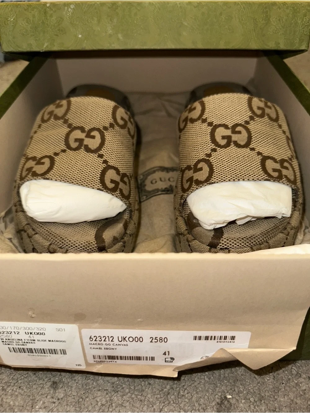 Gucci Brown GG Canvas Kids Slip-On Shoes